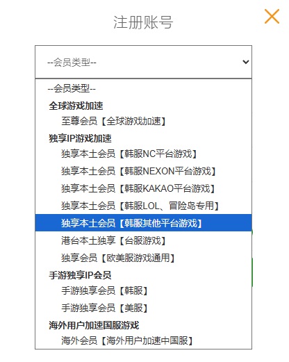 星耀国际官方网站图片