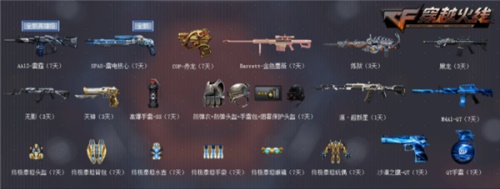 星耀国际官方网站图片