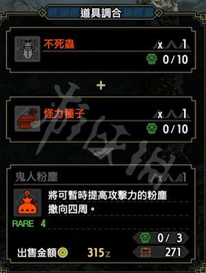 星耀国际官方网站图片