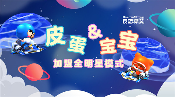 星耀国际官方网站图片