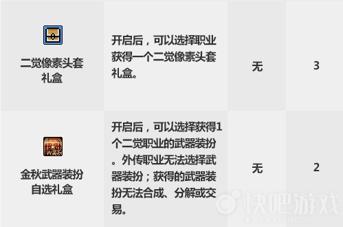 星耀国际官方网站图片