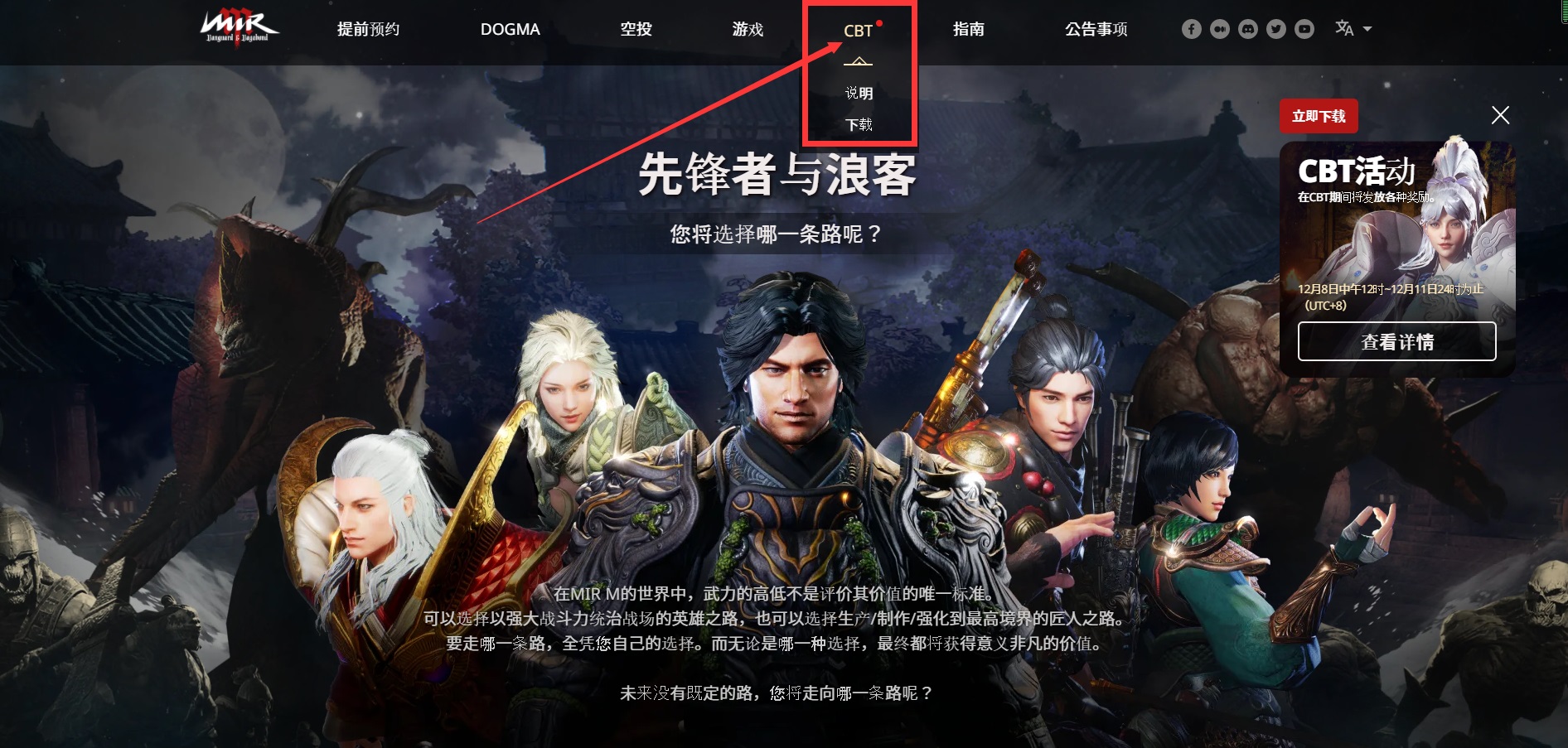 星耀国际官方网站图片