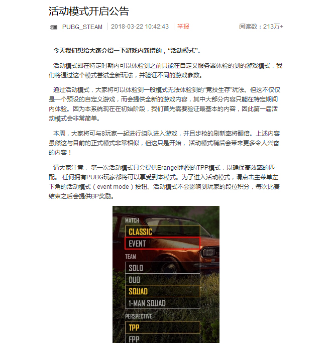 星耀国际官方网站图片