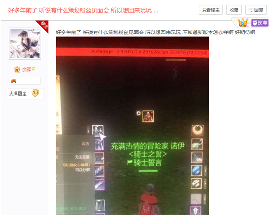 星耀国际官方网站图片