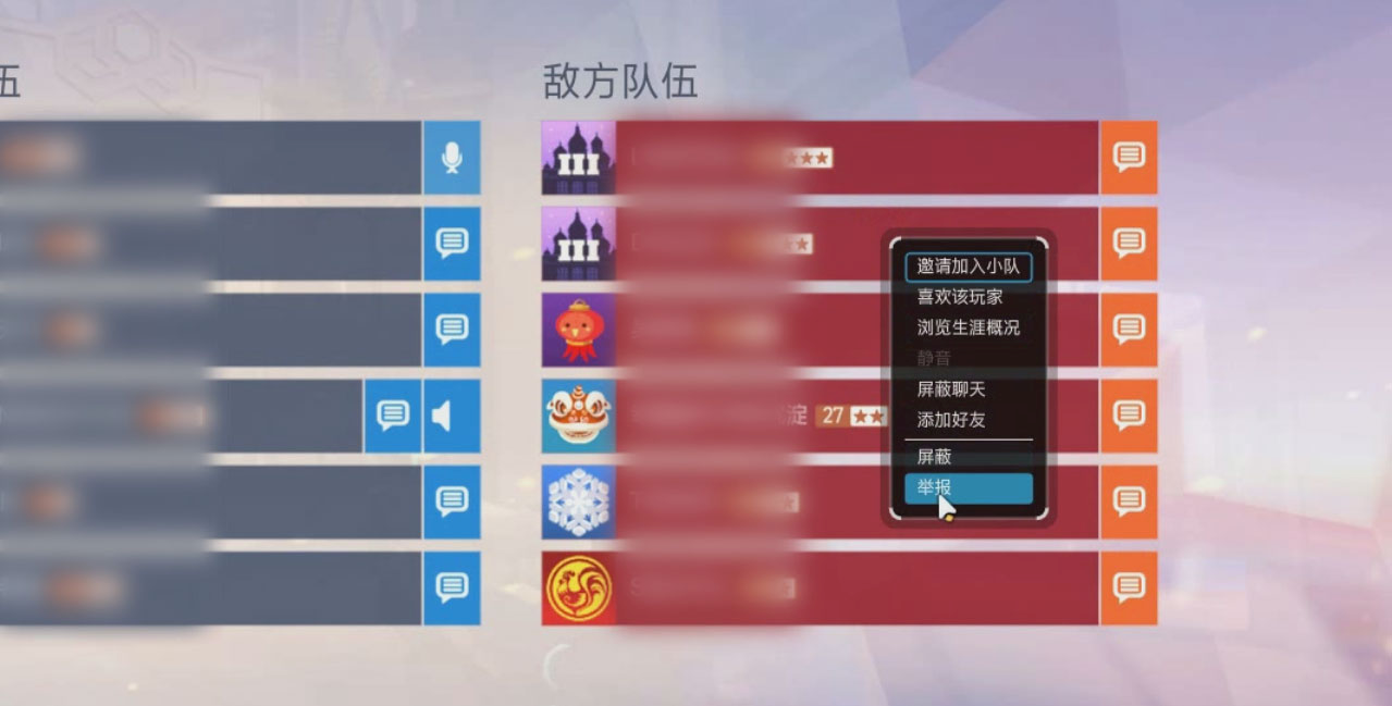 星耀国际官方网站图片