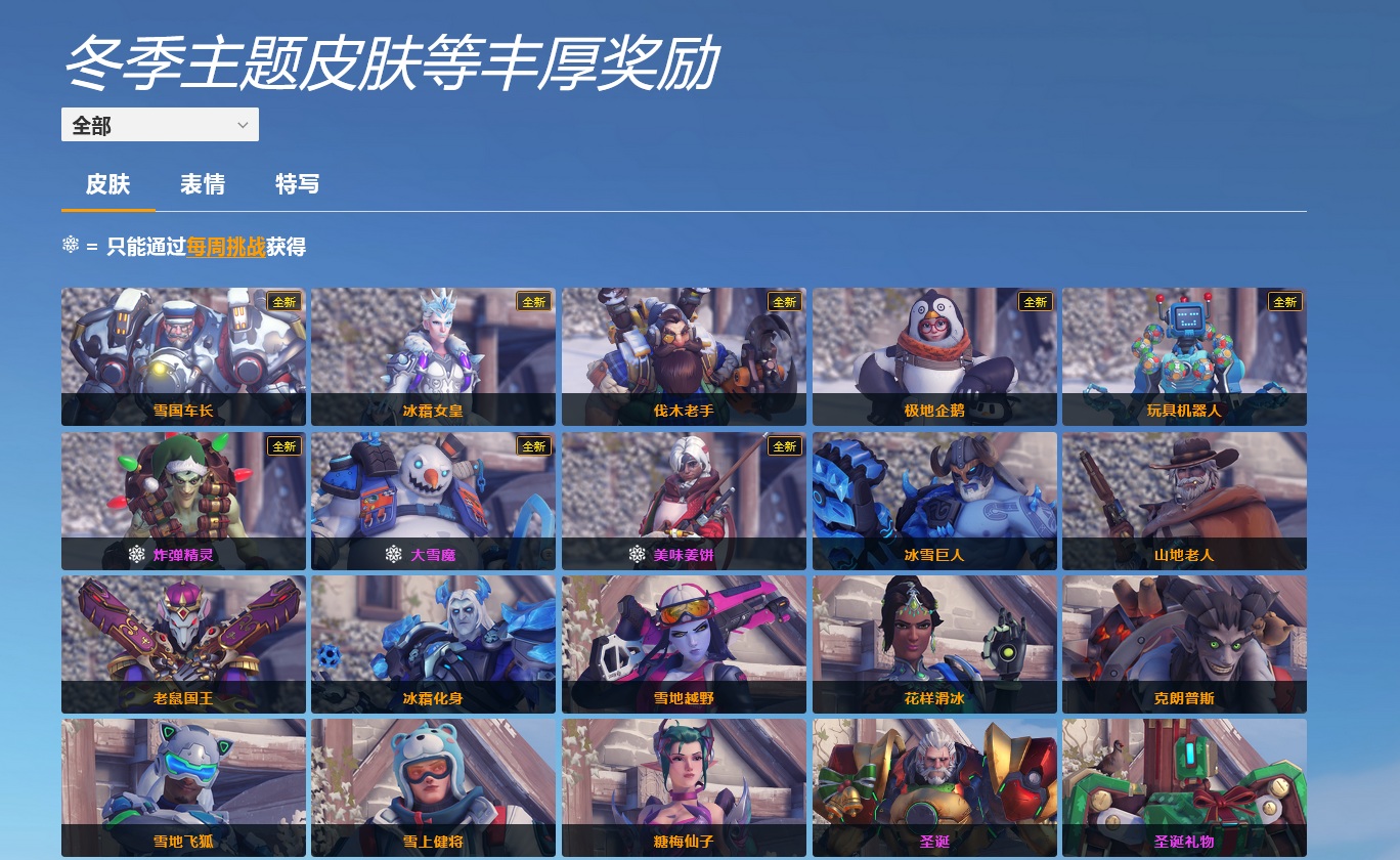 星耀国际官方网站图片