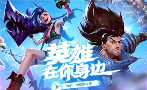 星耀国际官方网站图片