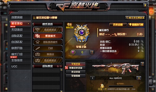 星耀国际官方网站图片