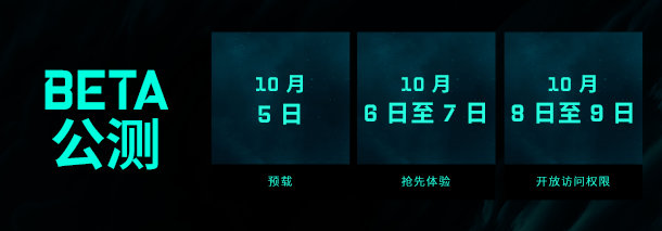 星耀国际官方网站图片