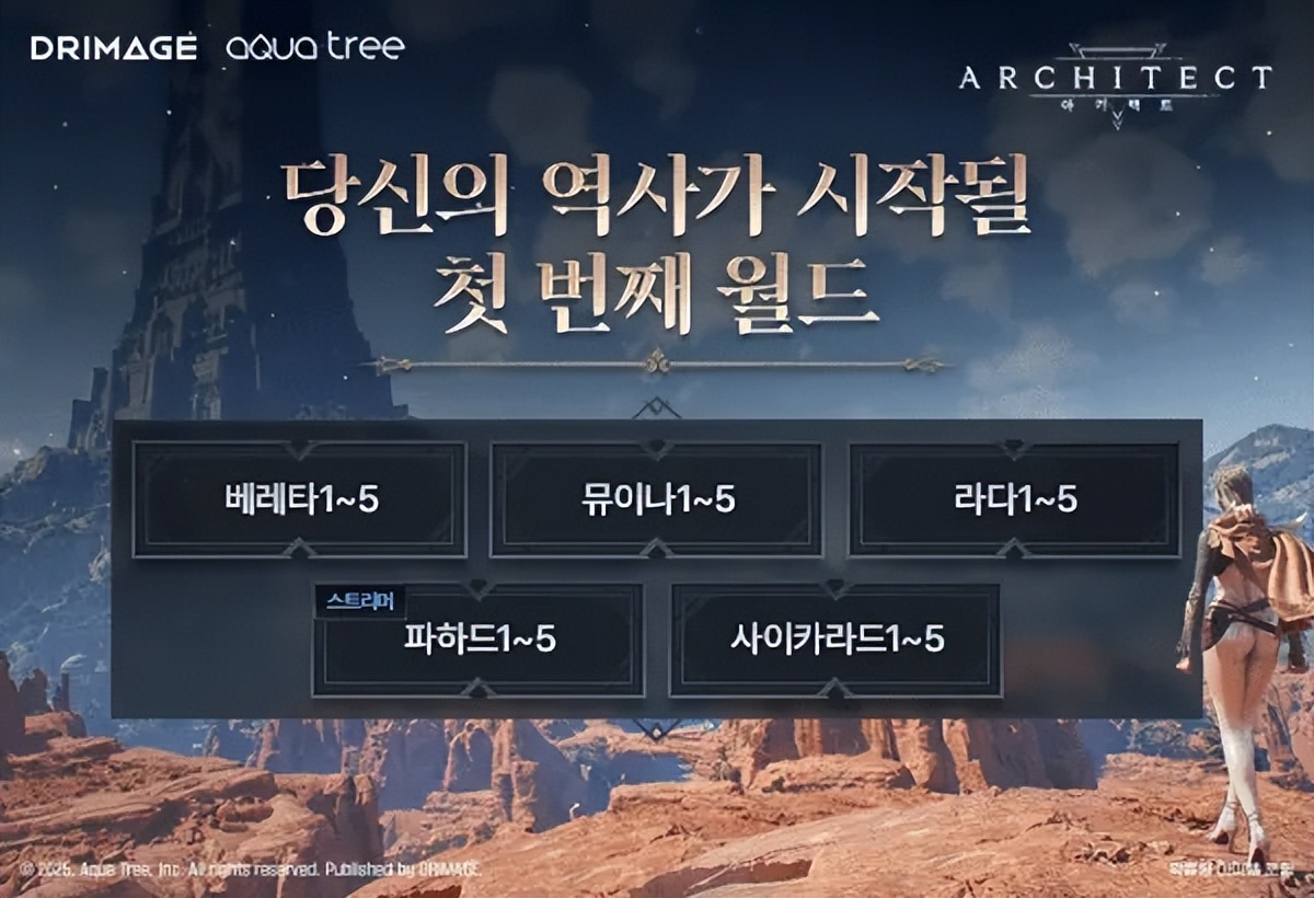 星耀国际官方网站图片