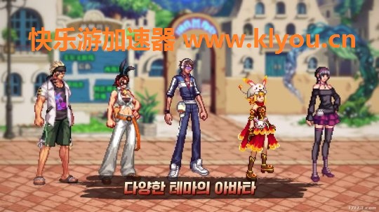 星耀国际官方网站图片