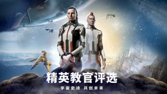 星耀国际官方网站图片
