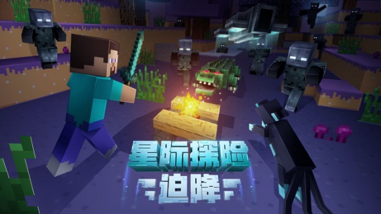 星耀国际官方网站图片