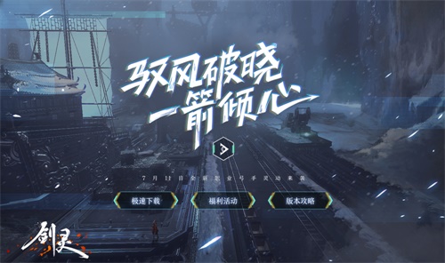 星耀国际官方网站图片