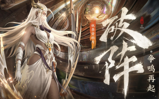 星耀国际官方网站图片