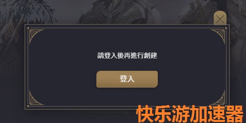 星耀国际官方网站图片