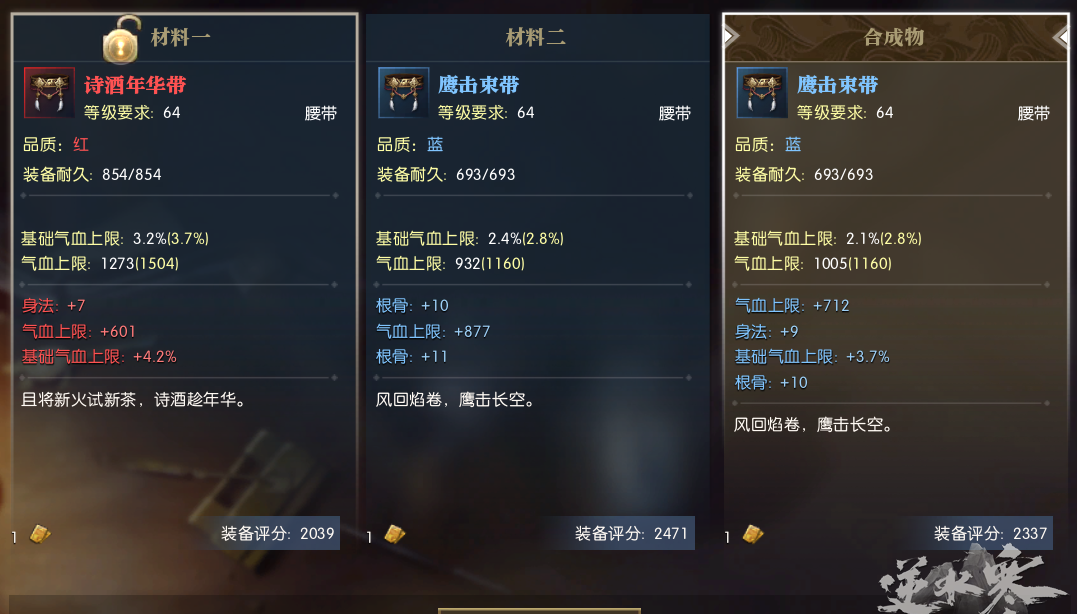 星耀国际官方网站图片