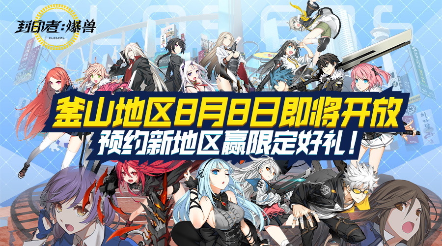星耀国际官方网站图片