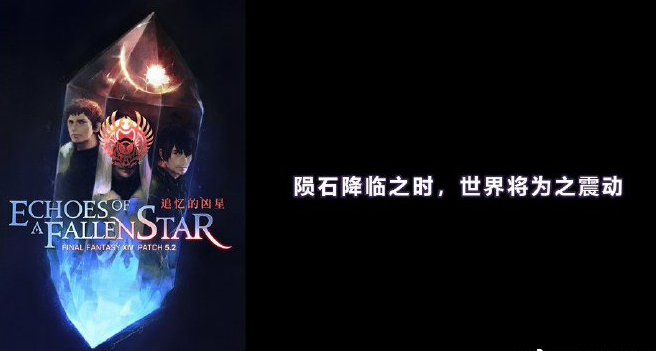 星耀国际官方网站图片