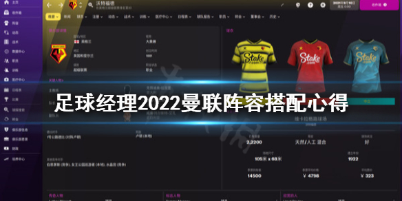 星耀国际官方网站图片