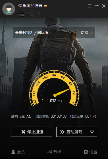 星耀国际官方网站图片