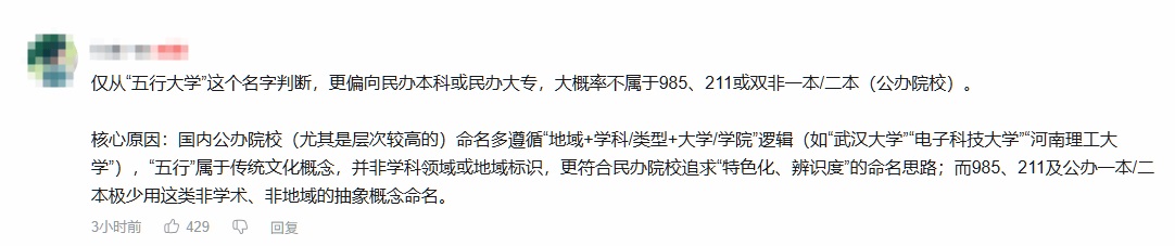 星耀国际官方网站图片