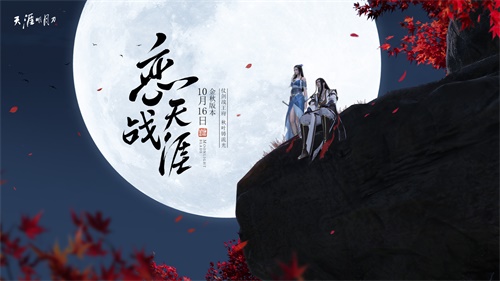 星耀国际官方网站图片