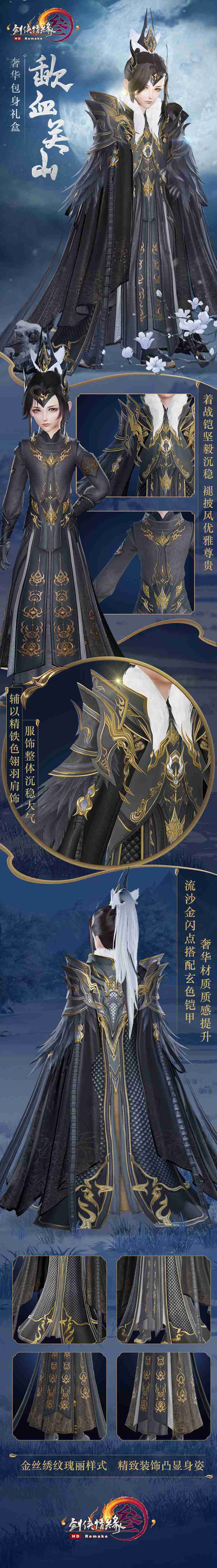 星耀国际官方网站图片