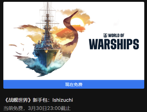星耀国际官方网站图片