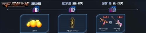 星耀国际官方网站图片