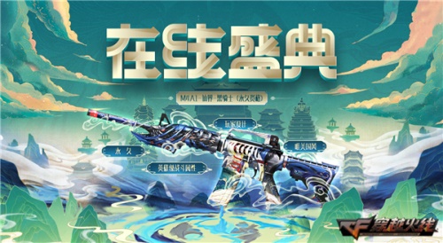 星耀国际官方网站图片