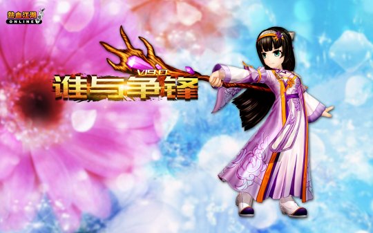 星耀国际官方网站图片