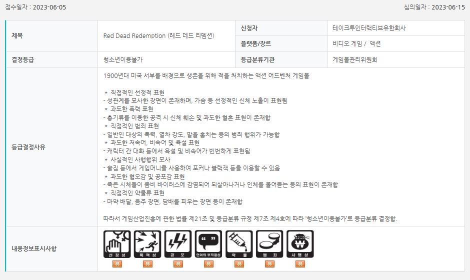 星耀国际官方网站图片