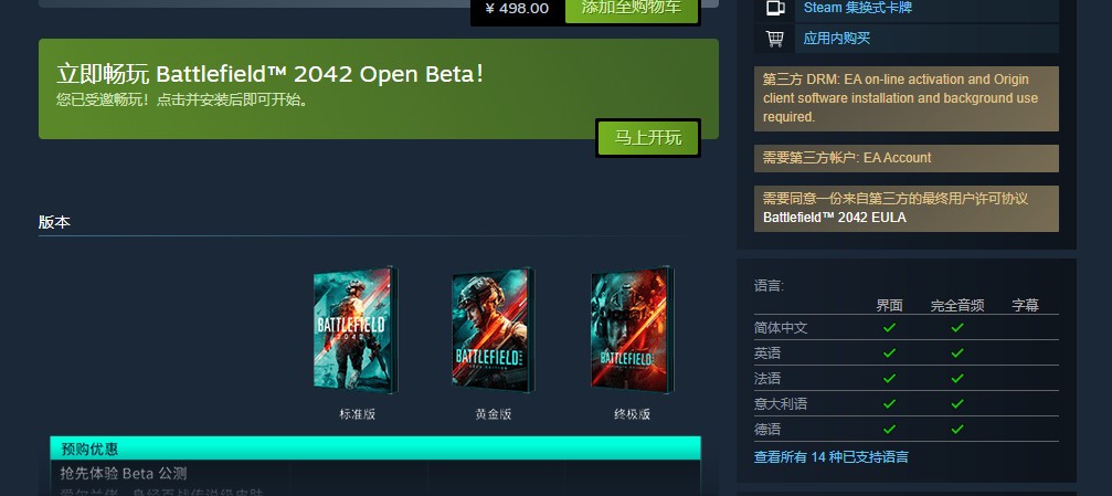 星耀国际官方网站图片