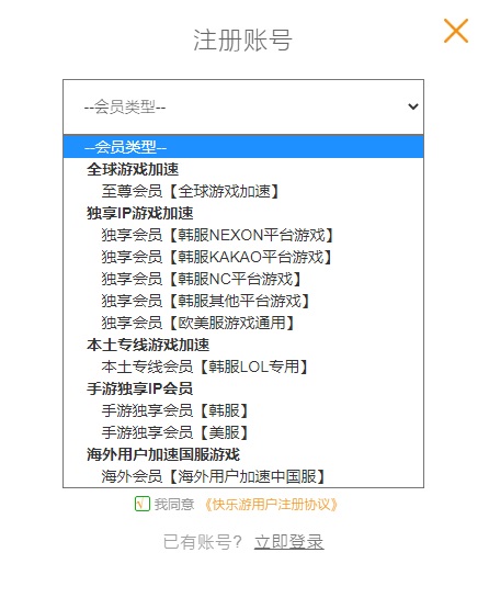 星耀国际官方网站图片