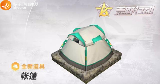 星耀国际官方网站图片
