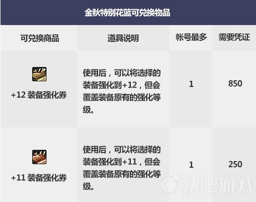 星耀国际官方网站图片
