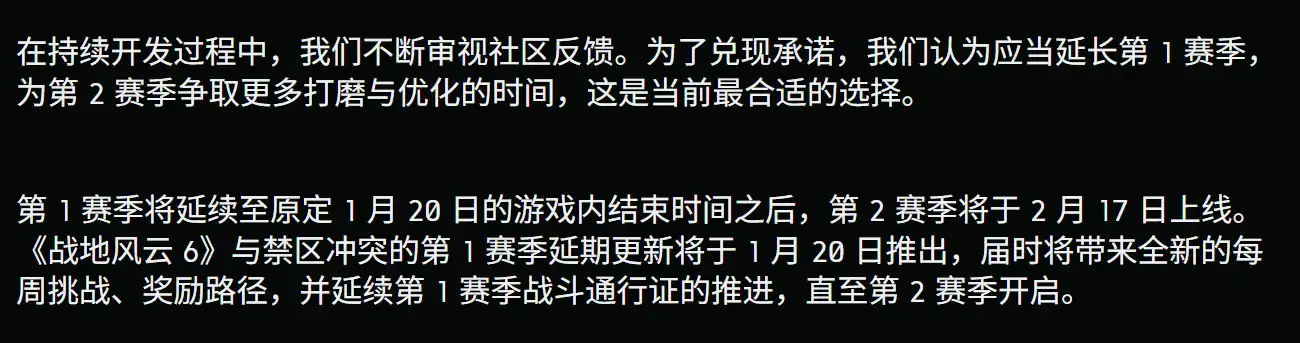 星耀国际官方网站图片