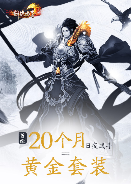 星耀国际官方网站图片