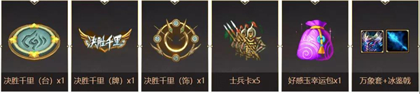 星耀国际官方网站图片