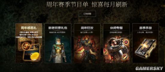 星耀国际官方网站图片
