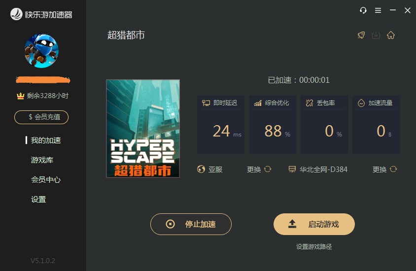 星耀国际官方网站图片