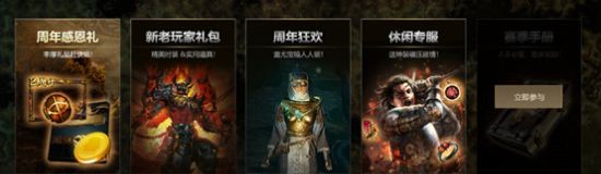 星耀国际官方网站图片