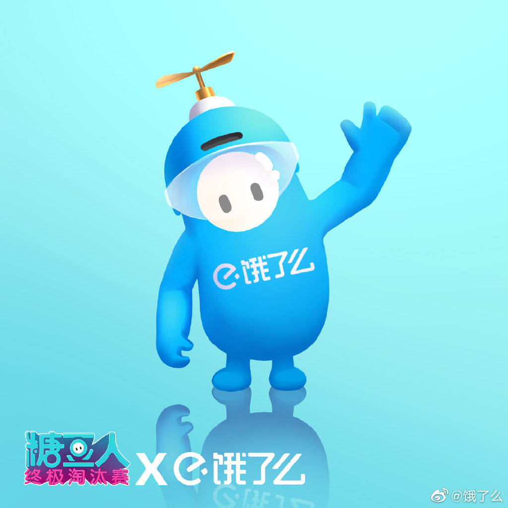 星耀国际官方网站图片