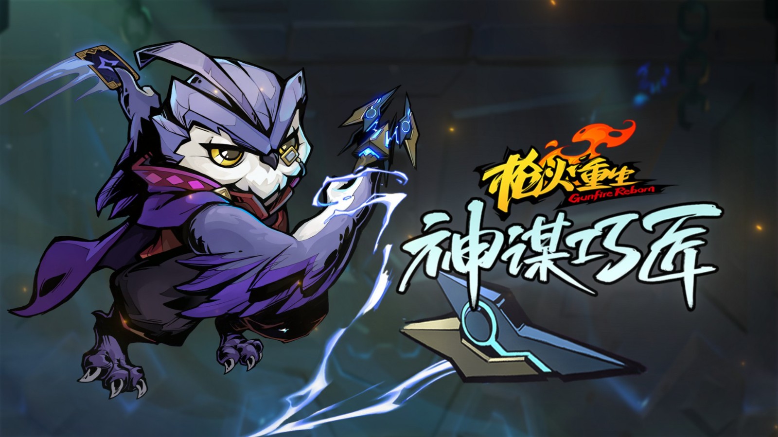 星耀国际官方网站图片