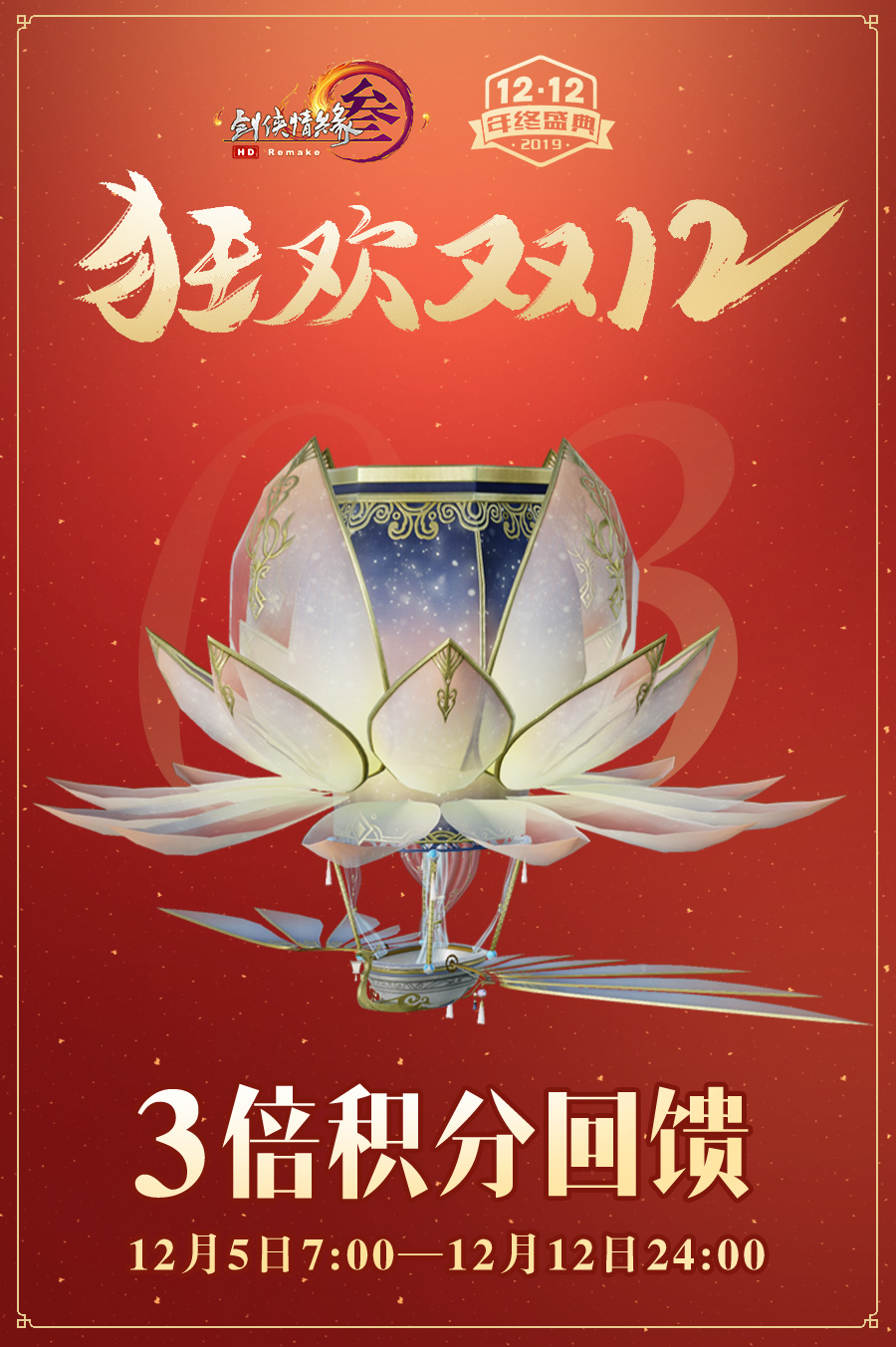 星耀国际官方网站图片