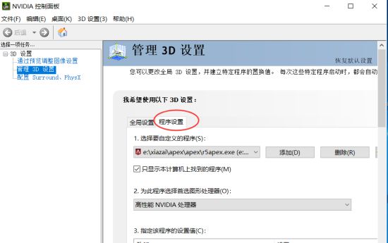 星耀国际官方网站图片