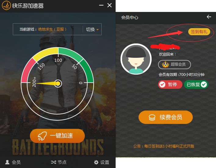 星耀国际官方网站图片
