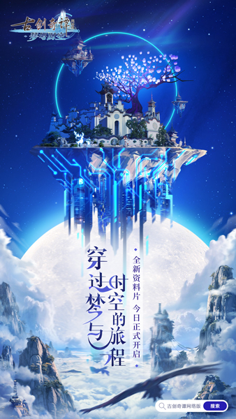 星耀国际官方网站图片