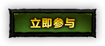 星耀国际官方网站图片